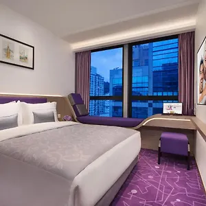 Purple Hotel Hong Kong